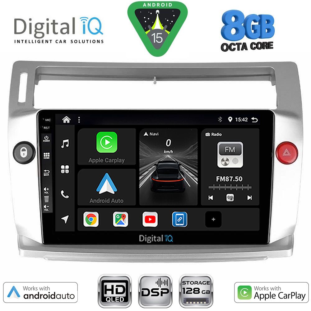 Βλησαρούλης Car Center - DIGITAL IQ BXF 7084SL_CPAA (9inc) MULTIMEDIA TABLET for CITROEN C4  mod. 2004-2011 (SILVER)