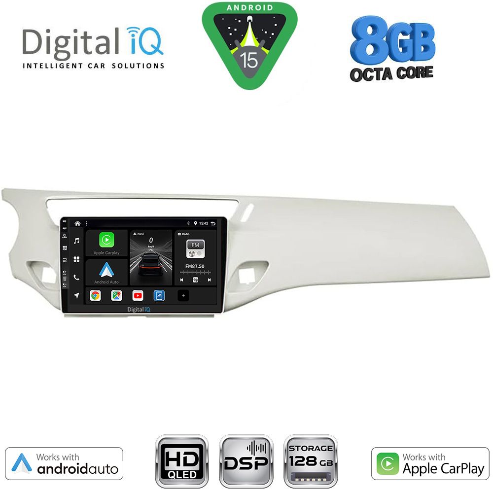 Βλησαρούλης Car Center - DIGITAL IQ BXF 7092WH_CPAA (9inc) MULTIMEDIA TABLET for CITROEN C3 - DS3 mod. 2009-2016 (WHITE)