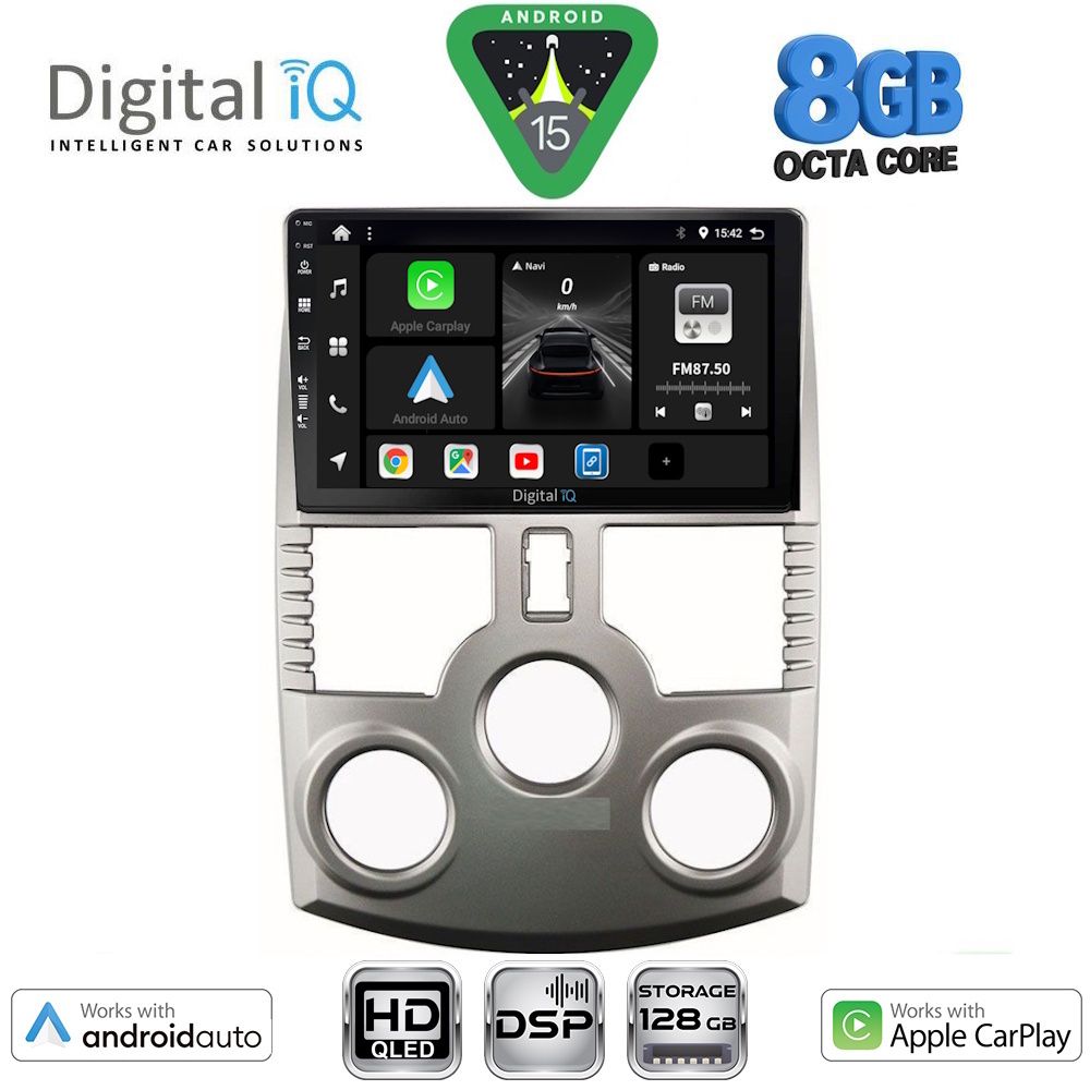 Βλησαρούλης Car Center - DIGITAL IQ BXF 7126_CPAA (9inc) MULTIMEDIA TABLET for DAIHATSU TERIOS mod. 2006-2017
