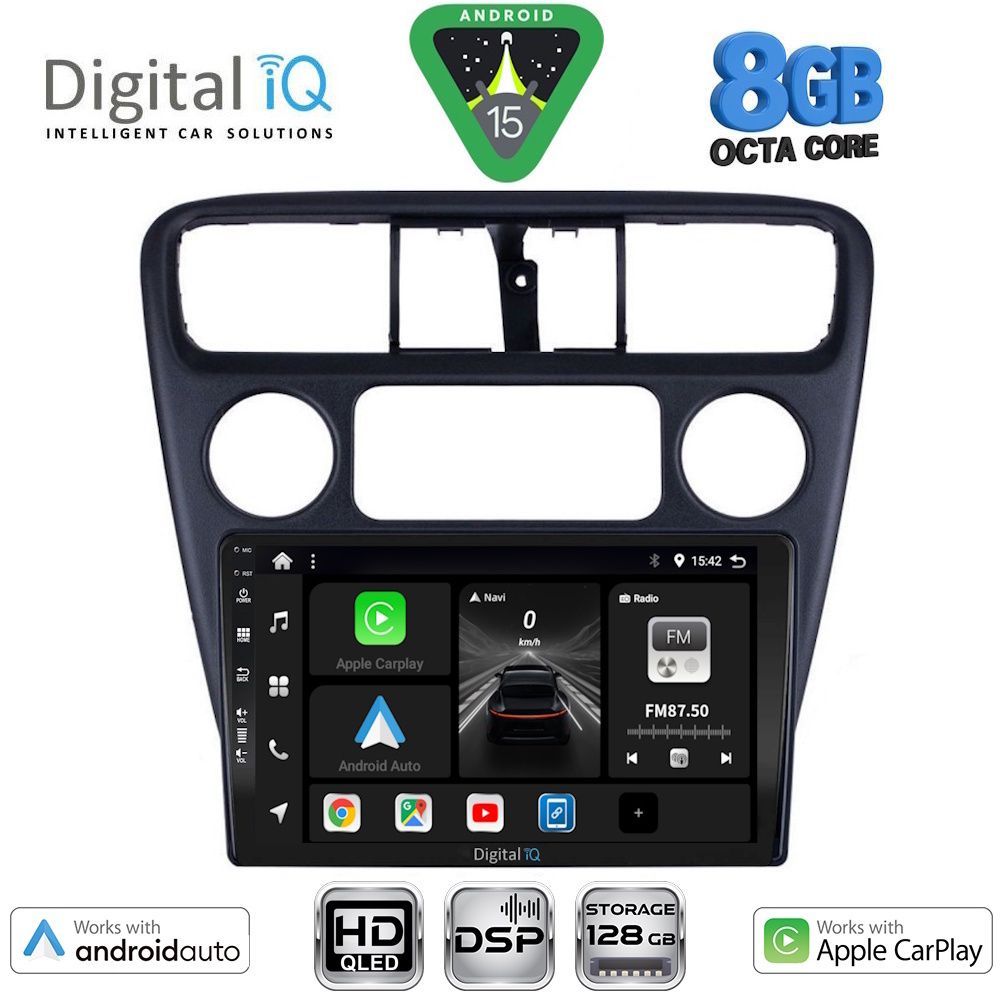 Βλησαρούλης Car Center - DIGITAL IQ BXF 7181_CPAA (9inc) MULTIMEDIA TABLET for HONDA ACCORD COUPE mod. 1998-2004