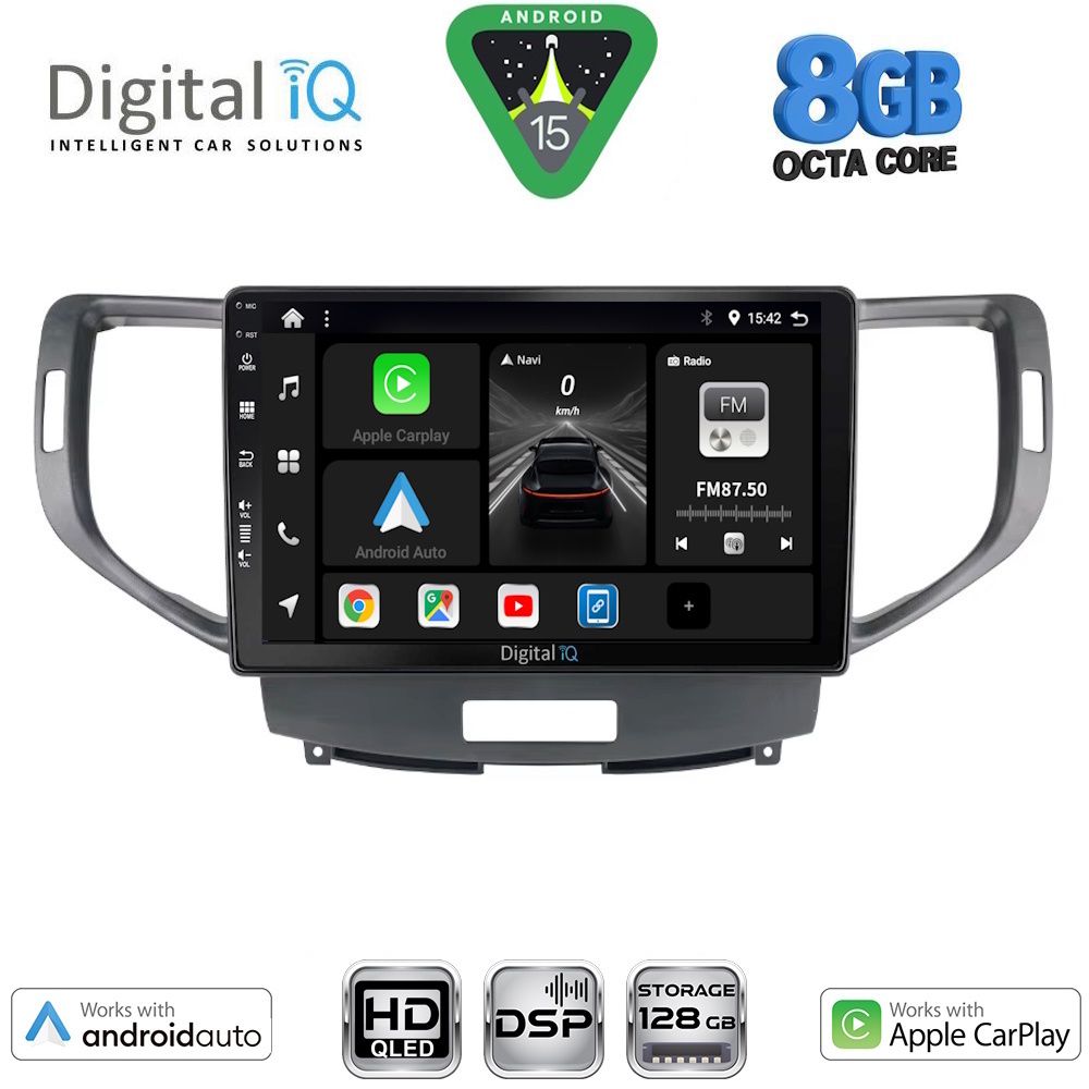 Βλησαρούλης Car Center - DIGITAL IQ BXF 7183_CPAA (9inc) MULTIMEDIA TABLET for HONDA ACCORD mod. 2008-2013
