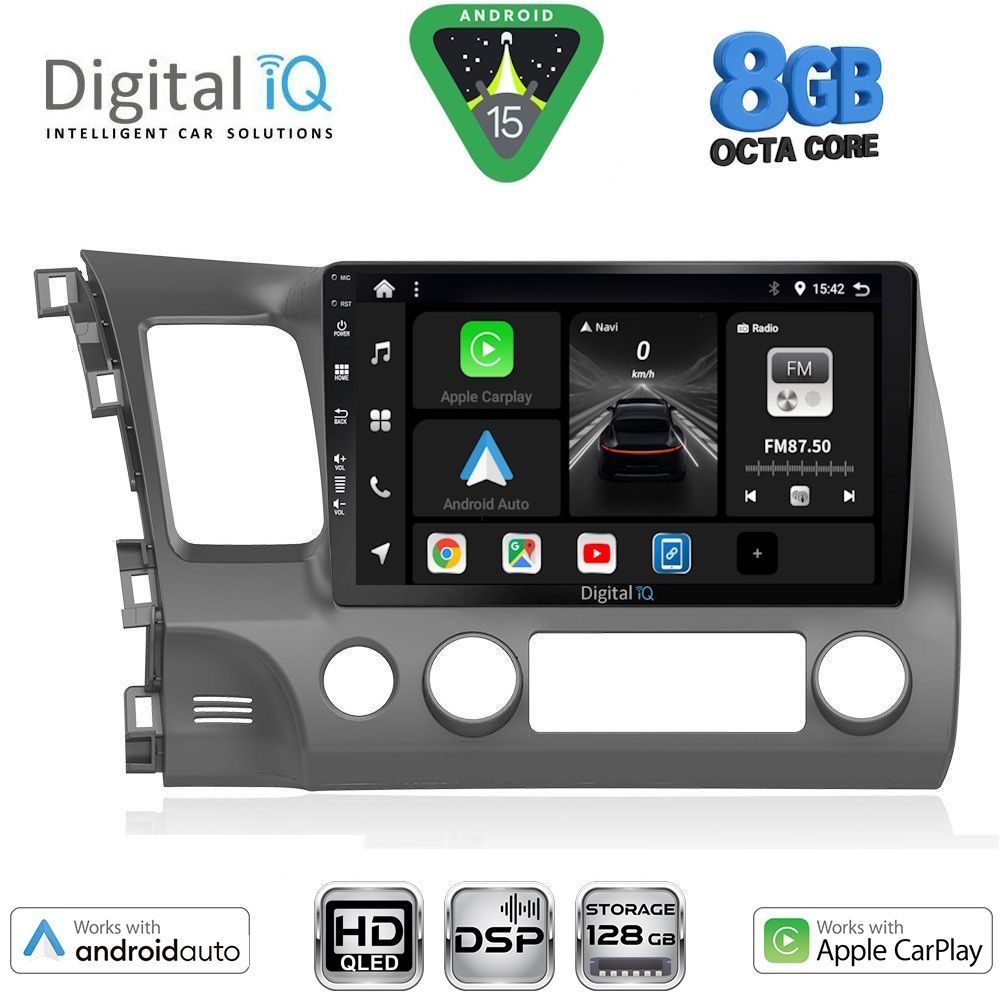 Βλησαρούλης Car Center - DIGITAL IQ BXF 7188_CPAA (10inc) MULTIMEDIA TABLET for HONDA CIVIC 4D mod. 2006-2012