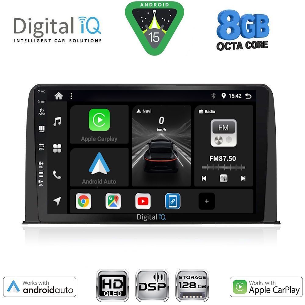 Βλησαρούλης Car Center - DIGITAL IQ BXF 7199_CPAA (10inc) MULTIMEDIA TABLET for HONDA CRV mod. 2017-2023
