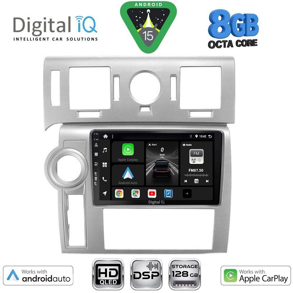 Βλησαρούλης Car Center - DIGITAL IQ BXF 7216_CPAA (9inc) MULTIMEDIA TABLET for HUMMER H2 mod. 2008-2009