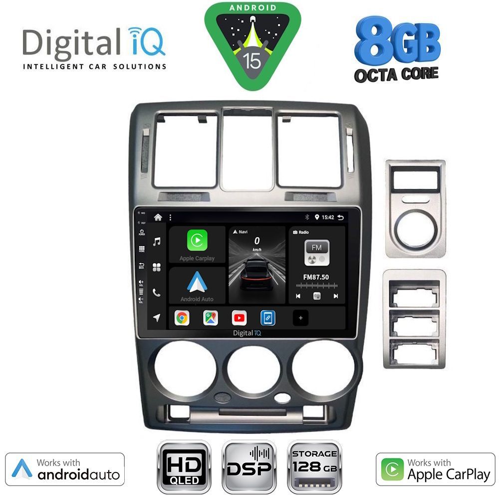 Βλησαρούλης Car Center - DIGITAL IQ BXF 7222GR_CPAA (9inc) MULTIMEDIA TABLET for HYUNDAI GETZ mod. 2002-2011 (GREY)