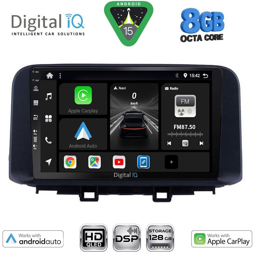 Βλησαρούλης Car Center - DIGITAL IQ BXF 7237_CPAA (10inc) MULTIMEDIA TABLET for HYUNDAI KONA mod. 2017-2023