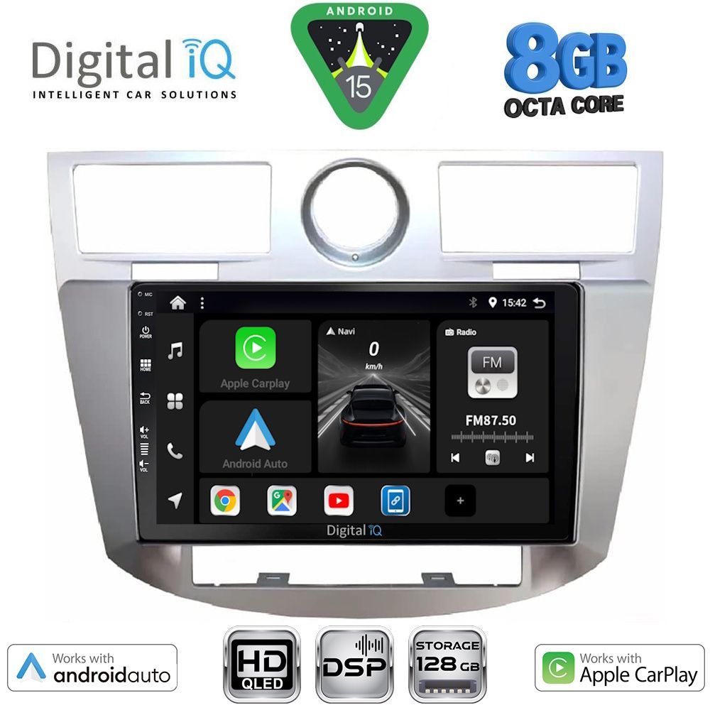 Βλησαρούλης Car Center - DIGITAL IQ BXF 7289_CPAA (9inc) MULTIMEDIA for CHRYSLER SEBRING mod. 2008-2010