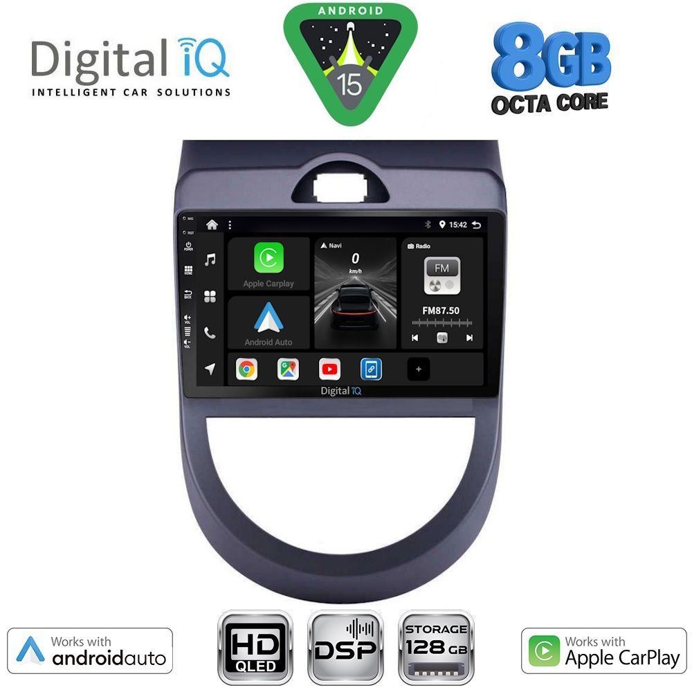 Βλησαρούλης Car Center - DIGITAL IQ BXF 7320_CPAA (9inc) MULTIMEDIA TABLET for KIA SOUL mod. 2008-2013