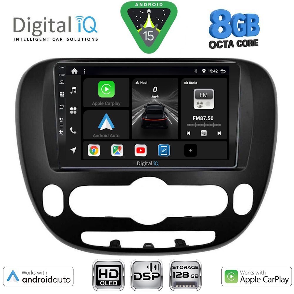 Βλησαρούλης Car Center - DIGITAL IQ BXF 7321_CPAA (9inc) MULTIMEDIA TABLET for KIA SOUL mod. 2014-2025