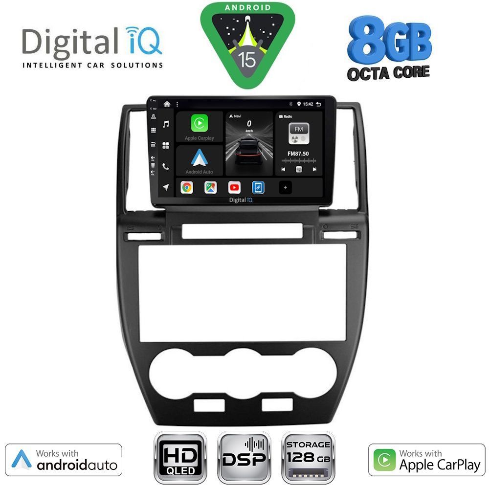 Βλησαρούλης Car Center - DIGITAL IQ BXF 7330_CPAA (9inc) MULTIMEDIA TABLET for FREELANDER 2 mod. 2006-2014