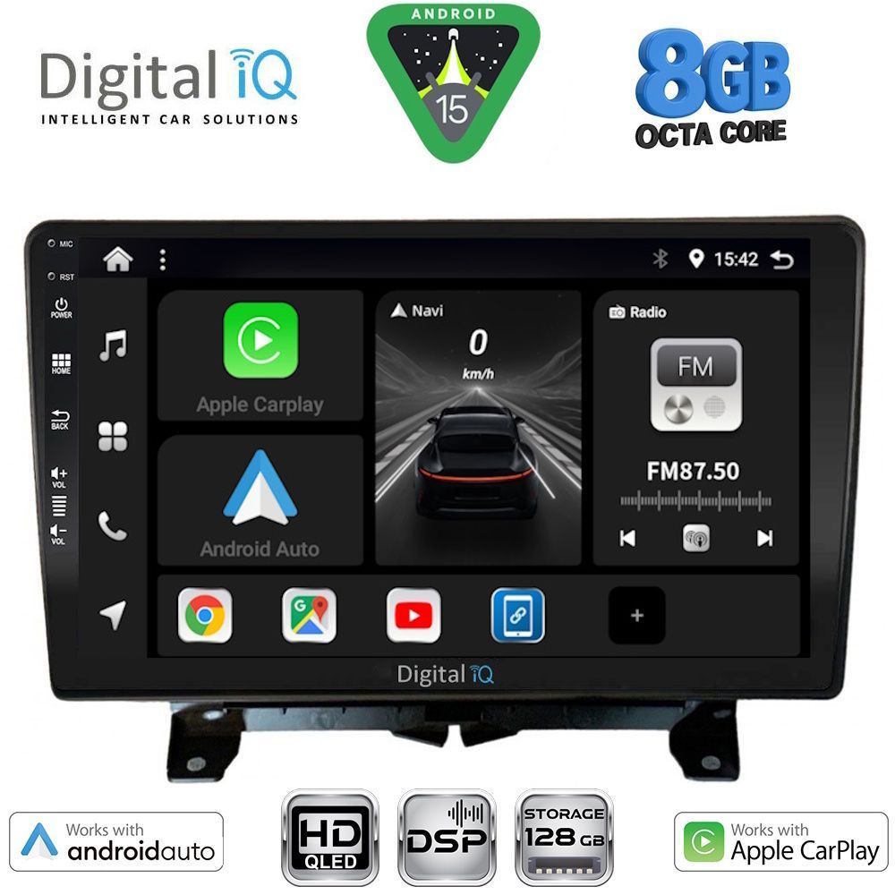 Βλησαρούλης Car Center - DIGITAL IQ BXF 7332_CPAA (9inc) MULTIMEDIA TABLET for LAND ROVER DISCOVERY 3 - RANGE ROVER SPORT mod. 2004-2009