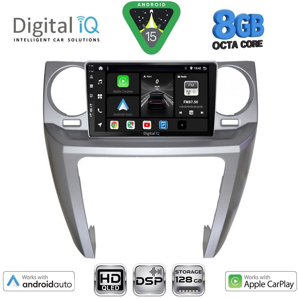 Βλησαρούλης Car Center - DIGITAL IQ BXF 7335_CPAA (9inc) MULTIMEDIA TABLET for LAND ROVER DISCOVERY 3 mod. 2004-2009