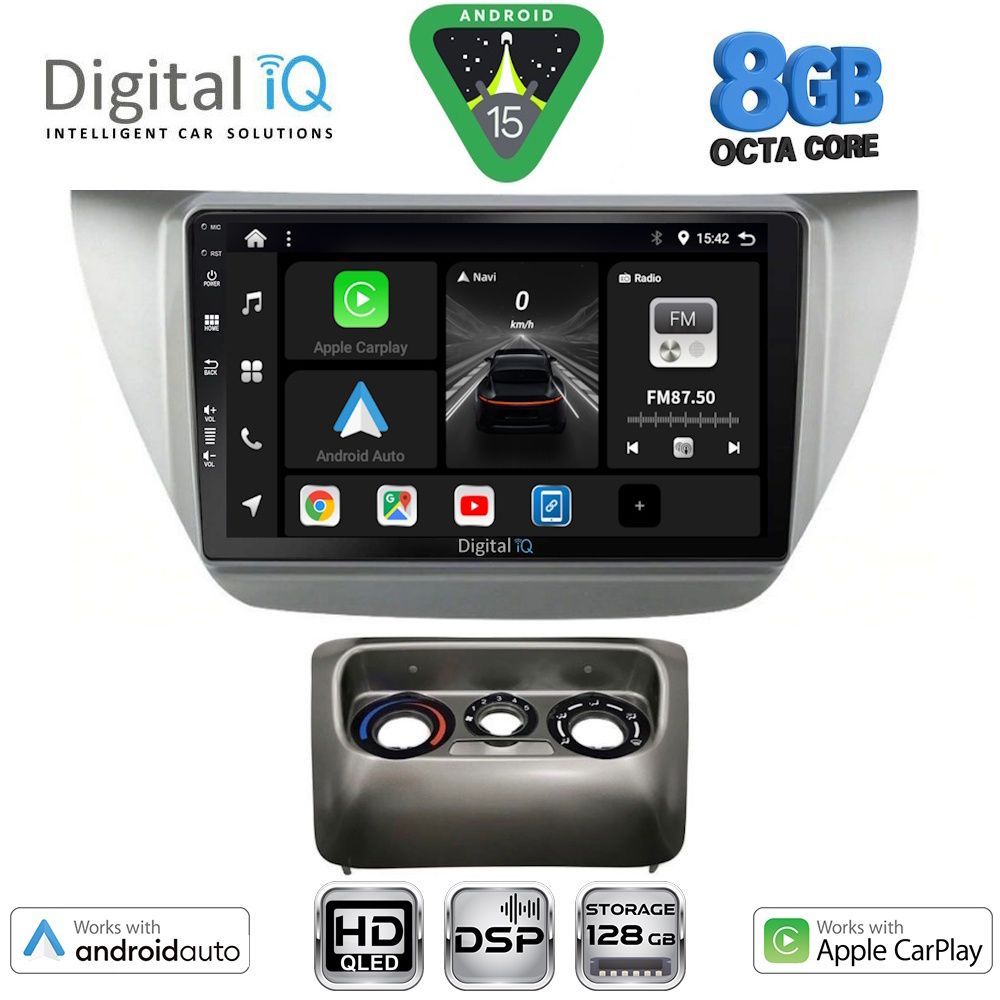 Βλησαρούλης Car Center - DIGITAL IQ BXF 7433_CPAA (9inc) MULTIMEDIA TABLET for MITSUBISHI LANCER mod. 2000-2007