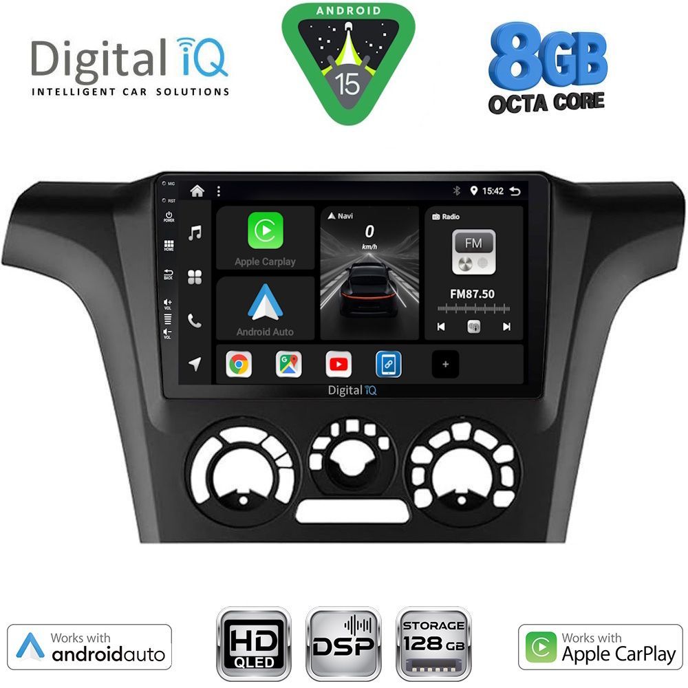Βλησαρούλης Car Center - DIGITAL IQ BXF 7441_CPAA A/C (9inc) MULTIMEDIA TABLET for MITSUBISHI OUTLANDER mod. 2001-2005