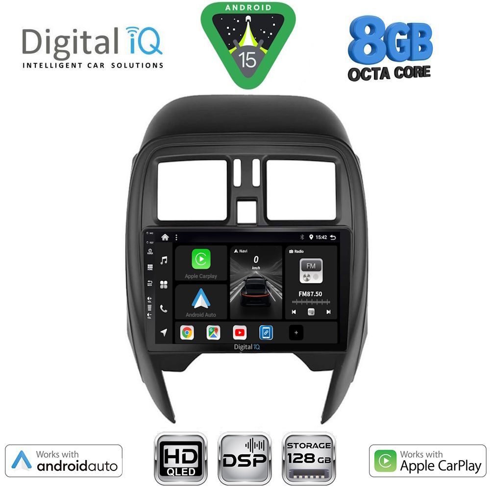 Βλησαρούλης Car Center - DIGITAL IQ BXF 7451_CPAA (SQUARE) (9inc) MULTIMEDIA TABLET for NISSAN MICRA mod. 2014-2017