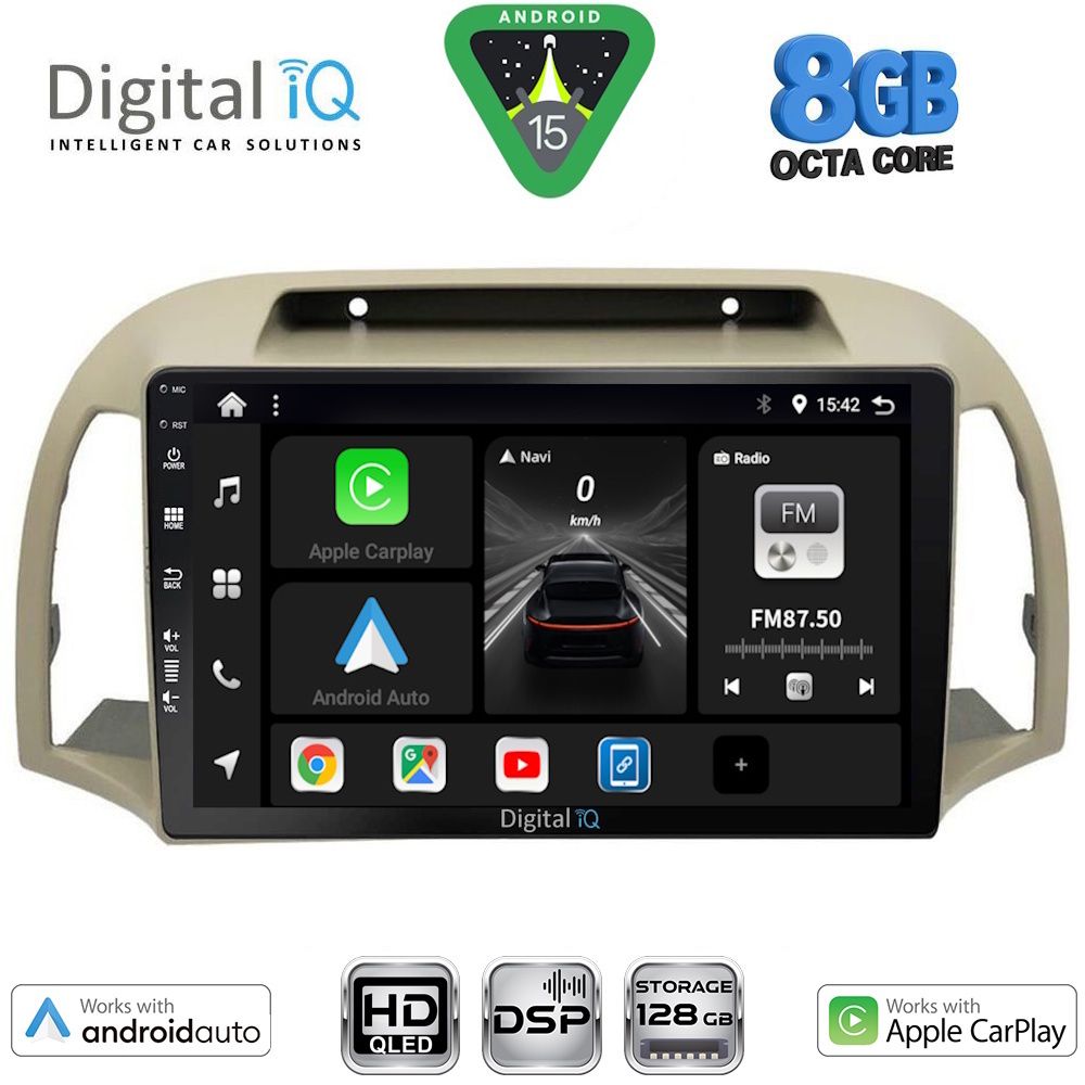 Βλησαρούλης Car Center - DIGITAL IQ BXF 7457BG_CPAA (9inc) MULTIMEDIA TABLET for NISSAN MICRA K12 mod. 2002-2010 (BEIGE)