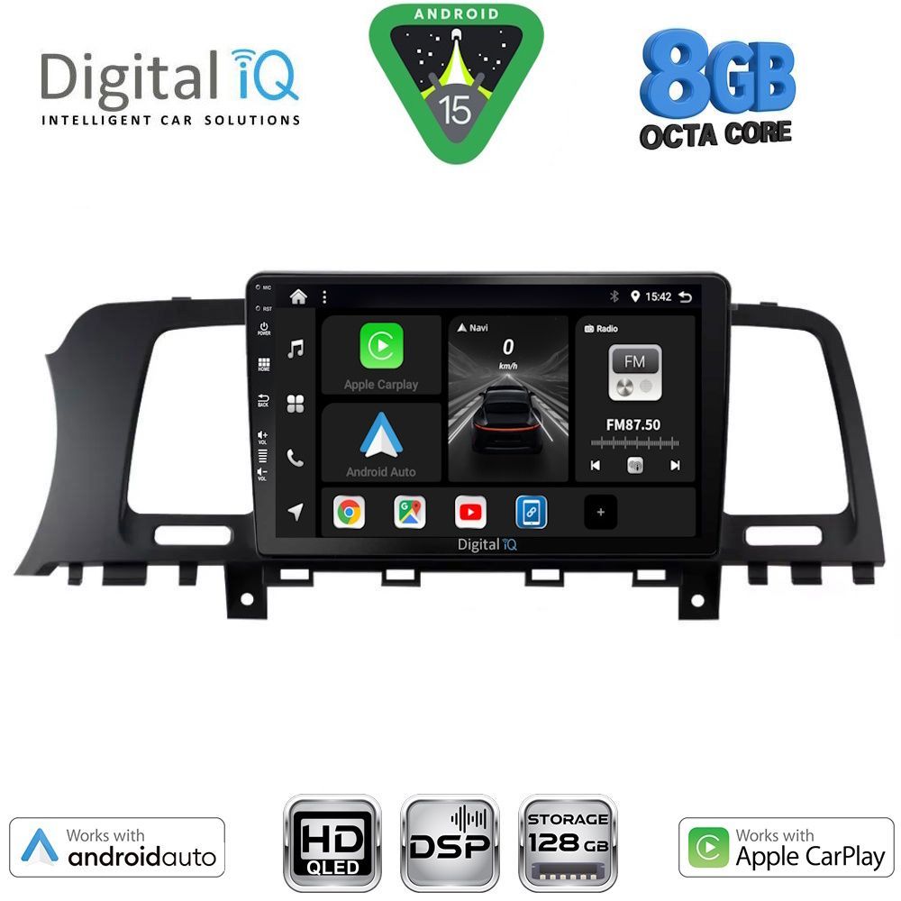 Βλησαρούλης Car Center - DIGITAL IQ BXF 7462_CPAA (9inc) MULTIMEDIA TABLET for NISSAN MURANO mod. 2007-2014