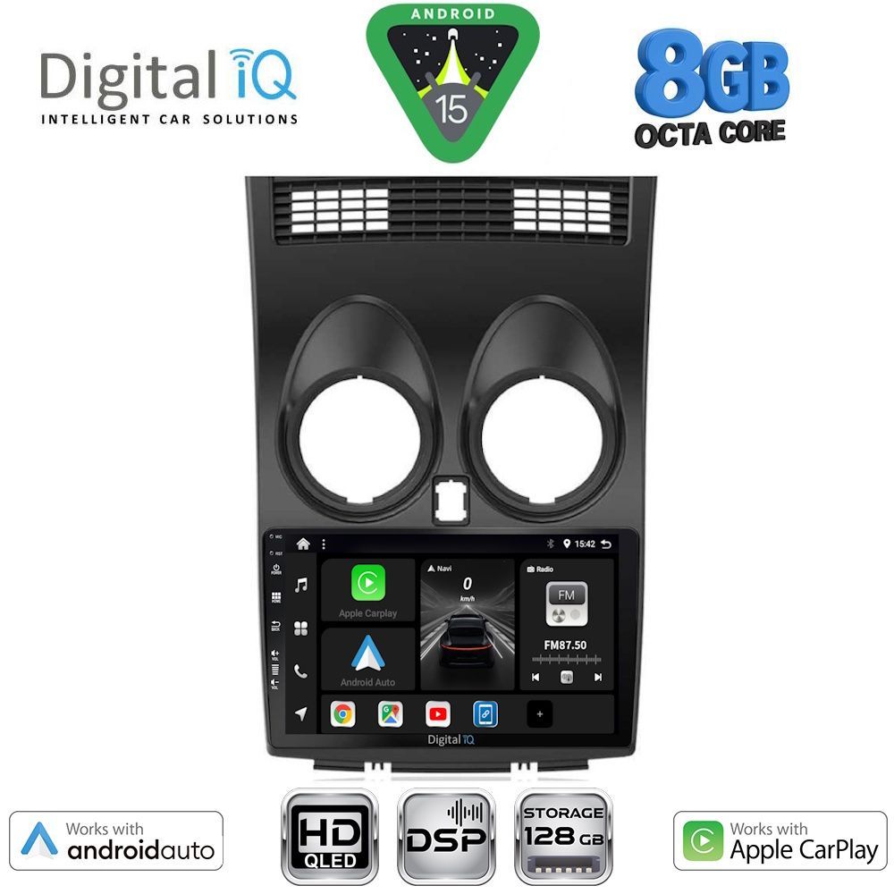 Βλησαρούλης Car Center - DIGITAL IQ BXF 7466_CPAA (9inc) MULTIMEDIA TABLET for NISSAN QASHQAI mod. 2007-2014