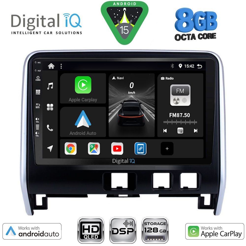 Βλησαρούλης Car Center - DIGITAL IQ BXF 7471_CPAA (10inc) MULTIMEDIA TABLET for NISSAN SERENA mod. 2016-2022