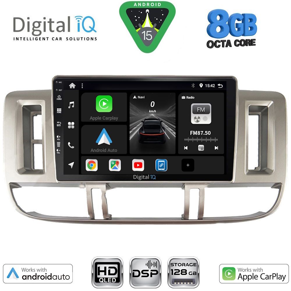 Βλησαρούλης Car Center - DIGITAL IQ BXF 7474_CPAA (9inc) MULTIMEDIA TABLET for NISSAN XTRAIL mod. 2000-2004