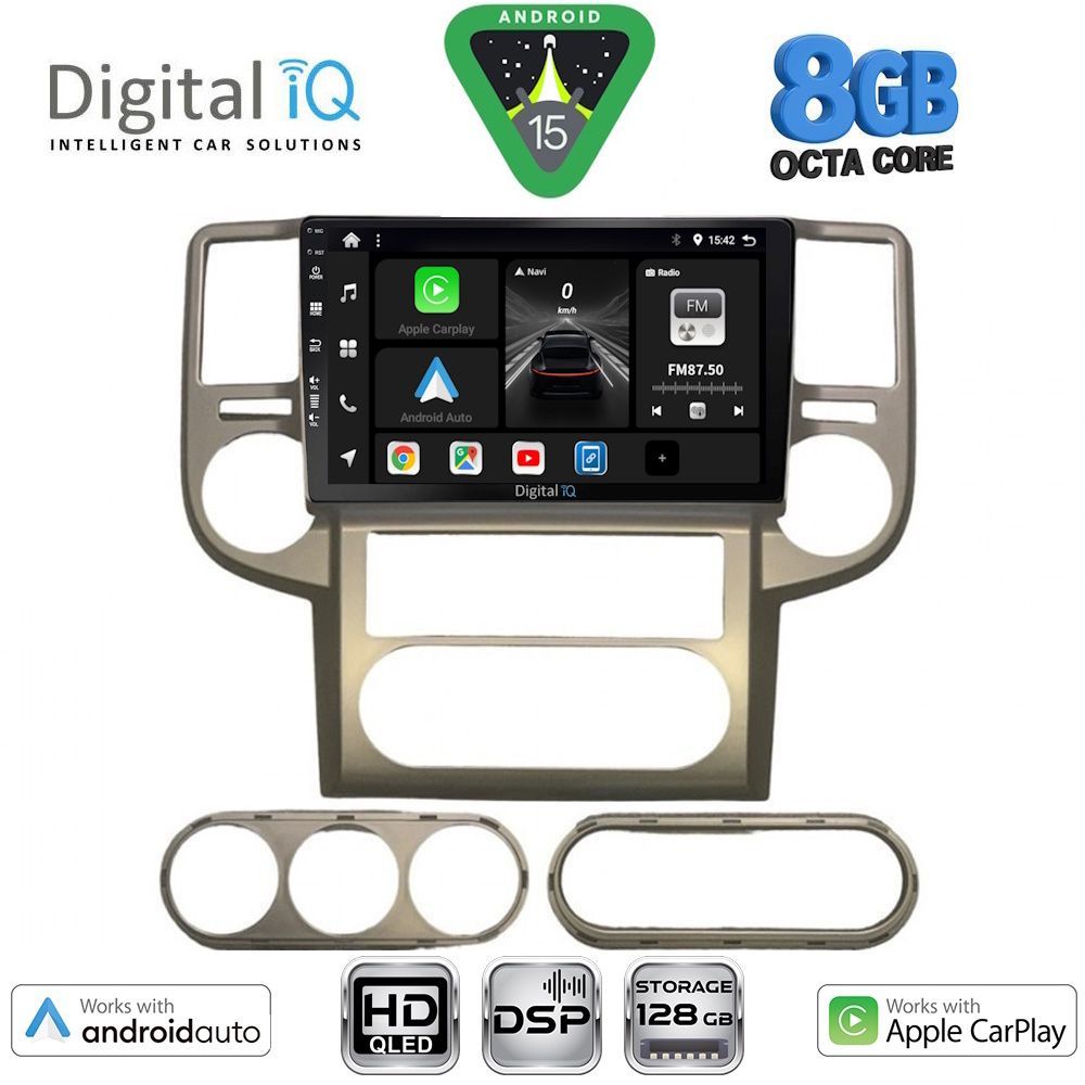 Βλησαρούλης Car Center - DIGITAL IQ BXF 7475_CPAA (10inc) MULTIMEDIA TABLET for NISSAN XTRAIL mod. 2004-2007