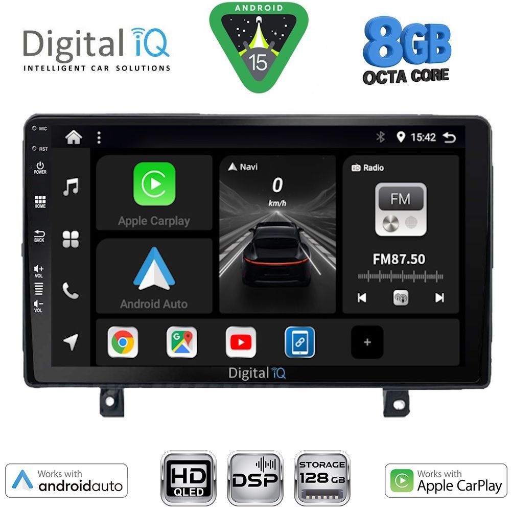Βλησαρούλης Car Center - DIGITAL IQ BXF 7485_CPAA (9inc) MULTIMEDIA TABLET for OPEL ASTRA H mod. 2004-2010