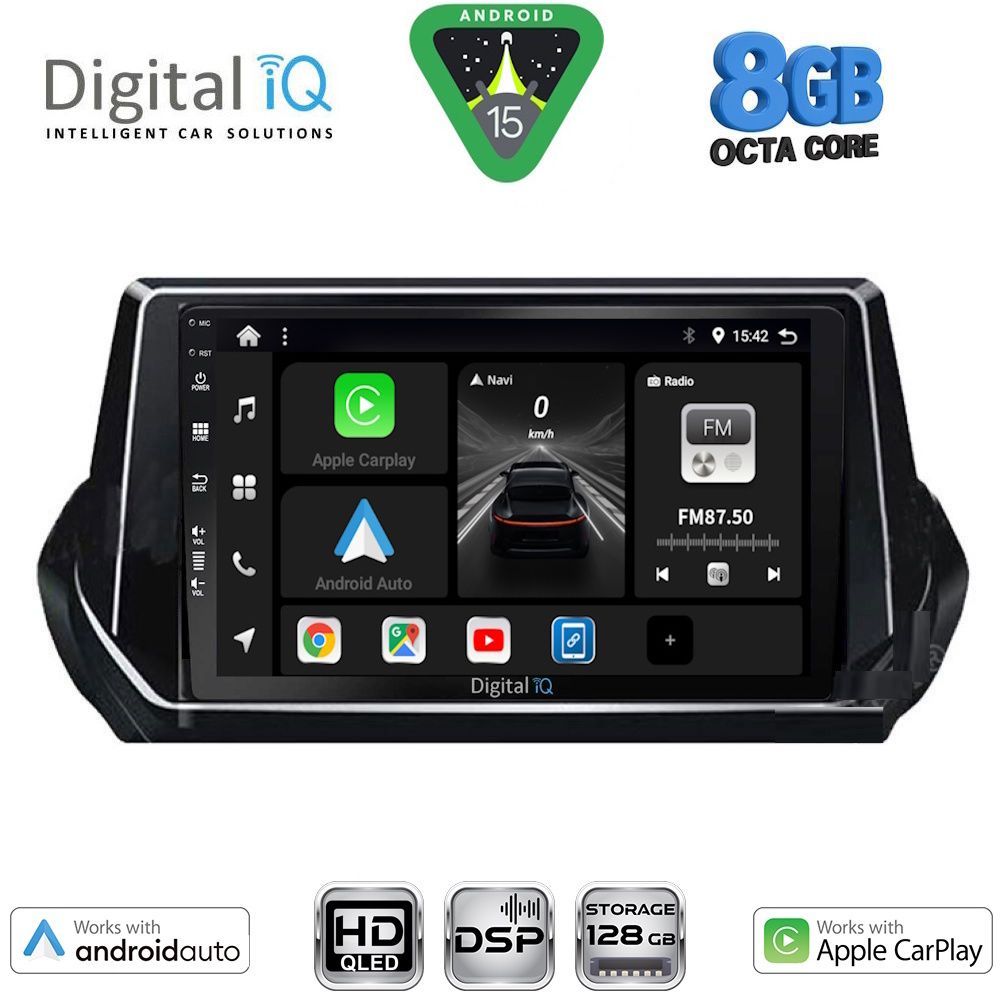 Βλησαρούλης Car Center - DIGITAL IQ BXF 7509_CPAA (9inc) MULTIMEDIA TABLET for PEUGEOT 208 – 2008 mod. 2021-2026