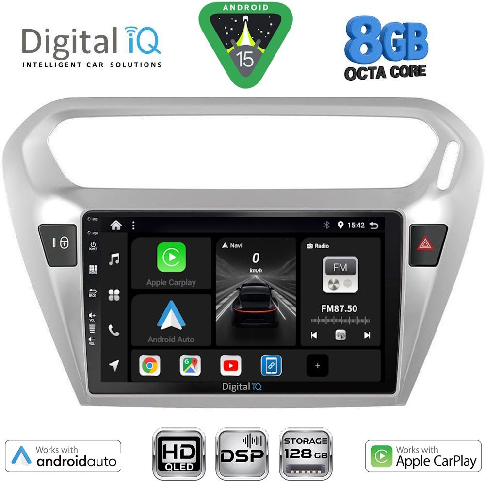 Βλησαρούλης Car Center - DIGITAL IQ BXF 7511SL_CPAA (9inc) MULTIMEDIA TABLET for CITROEN ELYSEE – PEUGEOT 301 mod. 2013-2026 (SILVER)