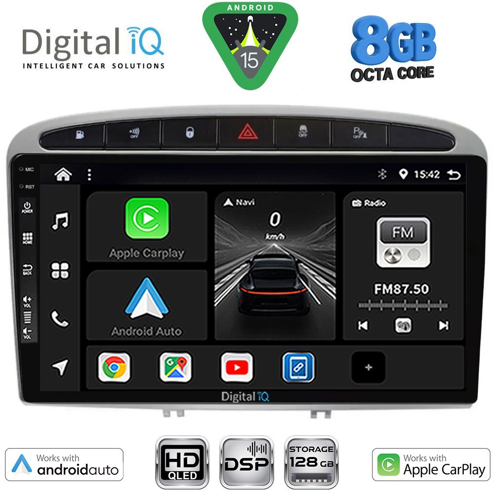 Βλησαρούλης Car Center - DIGITAL IQ BXF 7513SL_CPAA (9inc) MULTIMEDIA TABLET for PEUGEOT 308 mod.2007-2012 - RCZ mod. 2009-2015 (SILVER)
