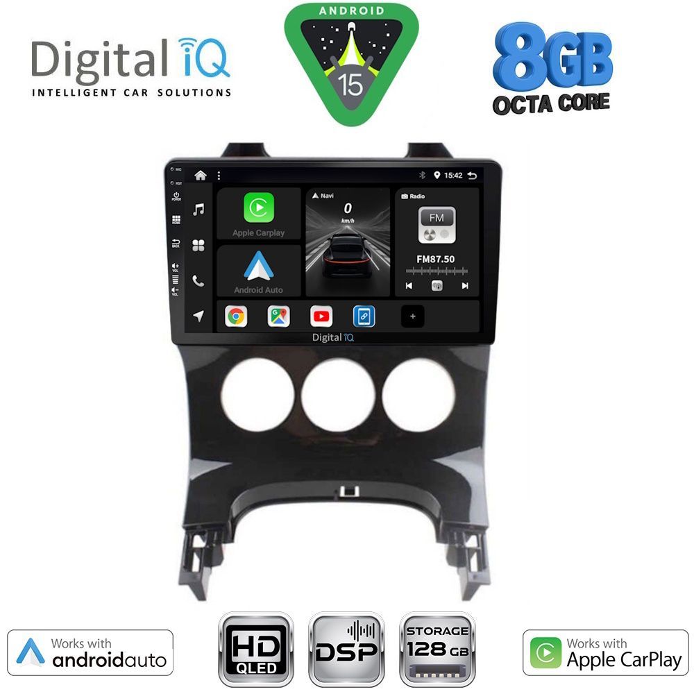 Βλησαρούλης Car Center - DIGITAL IQ BXF 7515_CPAA A/C (9inc) MULTIMEDIA TABLET for PEUGEOT 3008 mod. 2008-2016 με A/C