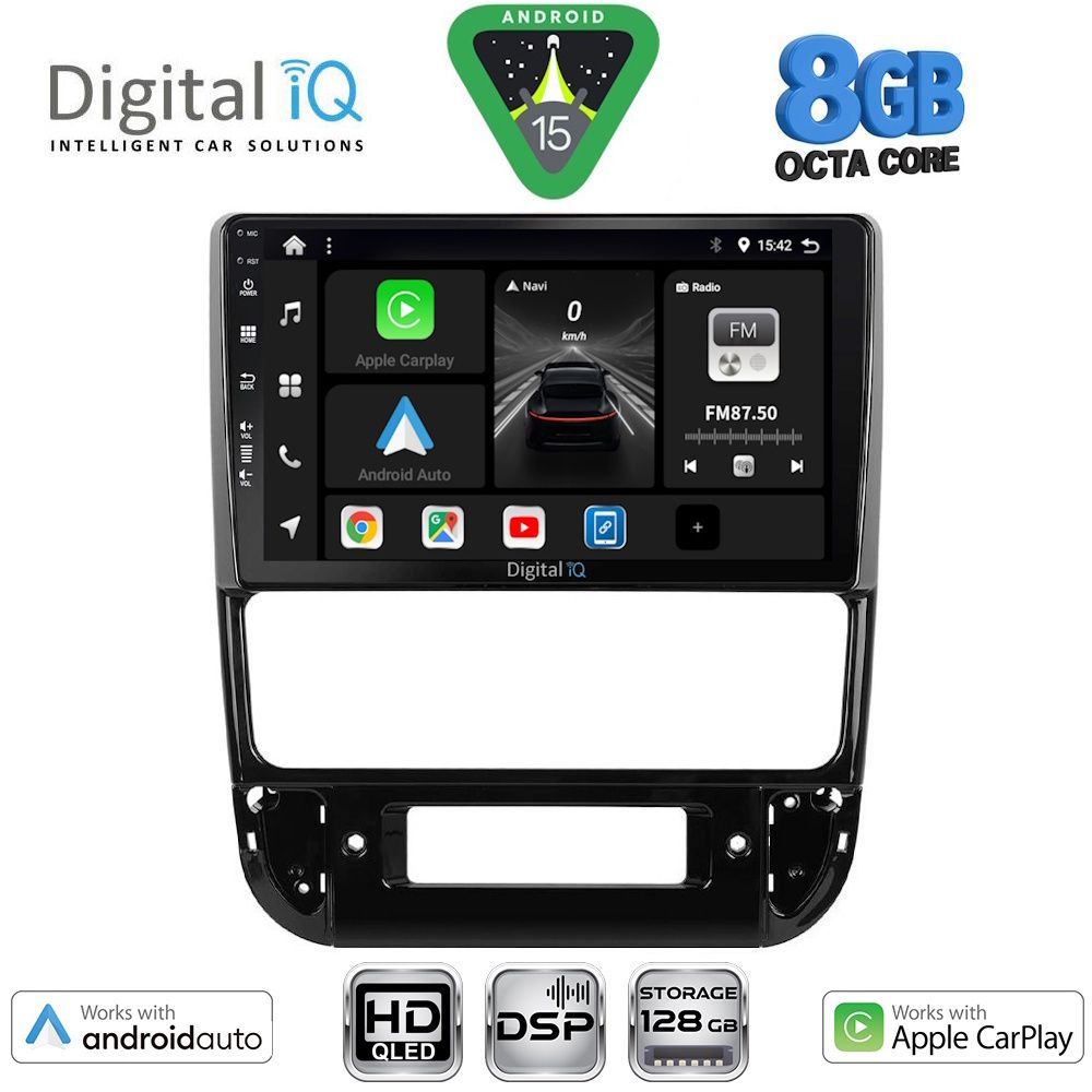 Βλησαρούλης Car Center - DIGITAL IQ BXF 7516_CPAA (9inc) MULTIMEDIA TABLET for PEUGEOT 406 mod. 1998-2004