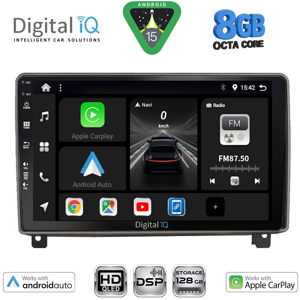 Βλησαρούλης Car Center - DIGITAL IQ BXF 7517_CPAA (9inc) MULTIMEDIA TABLET for PEUGEOT 407 mod. 2004-2011