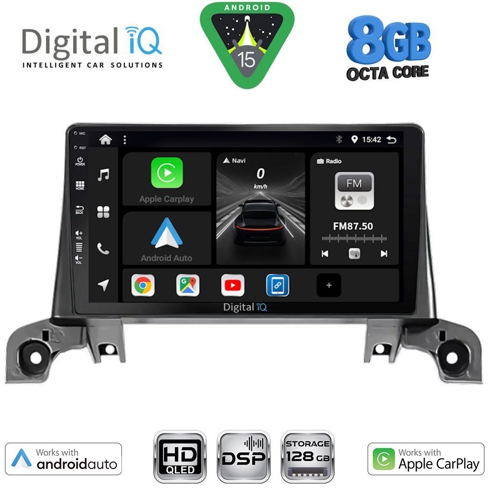 Βλησαρούλης Car Center - DIGITAL IQ BXF 7519_CPAA (9inc) MULTIMEDIA TABLET for PEUGEOT 3008 - 5008 mod. 2016-2024