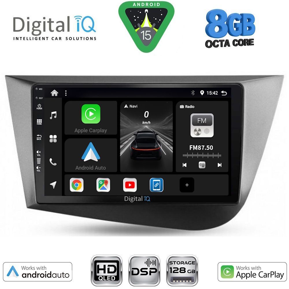 Βλησαρούλης Car Center - DIGITAL IQ BXF 7574_CPAA (9inc) MULTIMEDIA TABLET for SEAT LEON mod. 2005-2012