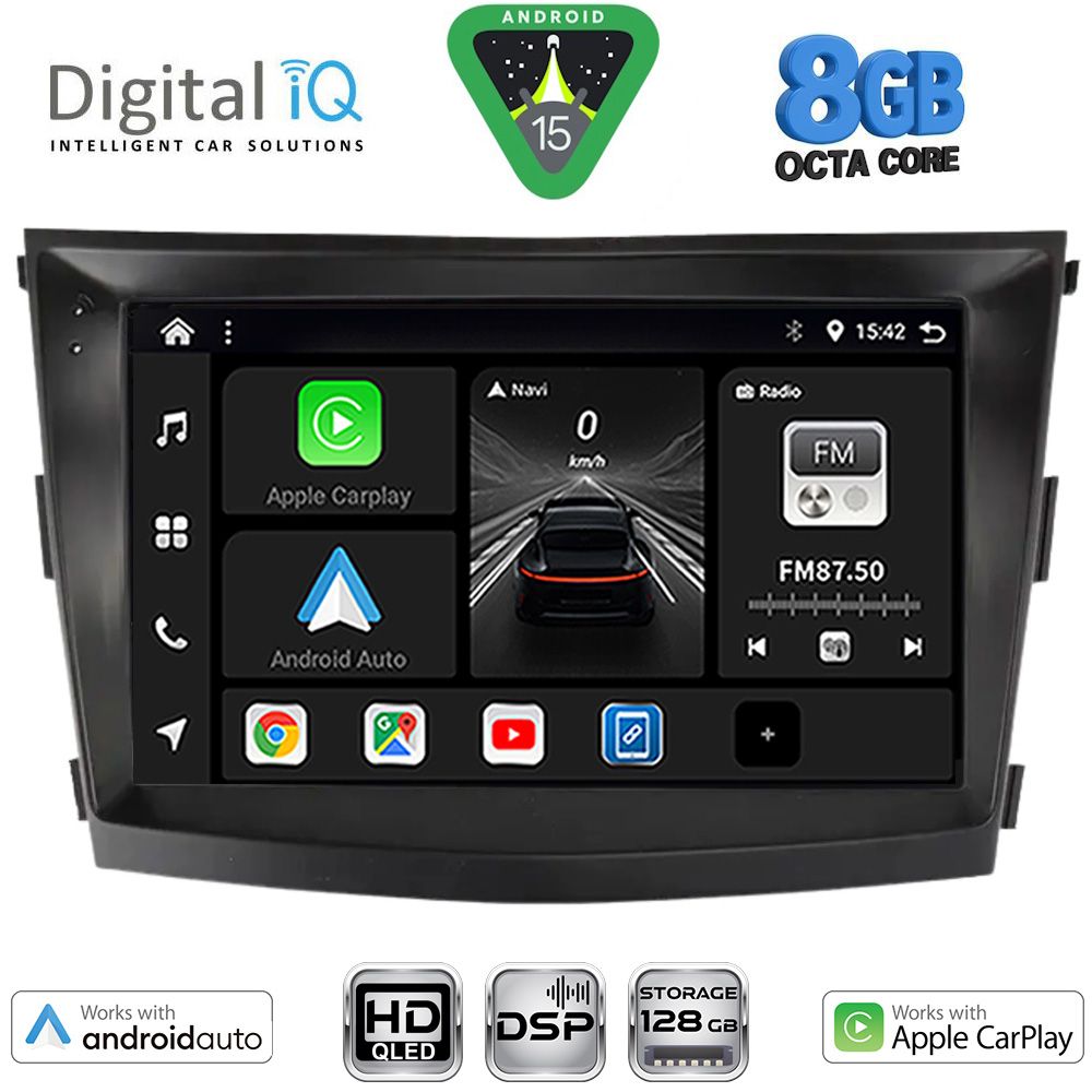 Βλησαρούλης Car Center - DIGITAL IQ BXF 7658_CPAA (9inc) MULTIMEDIA TABLET for SSANGYONG TIVOLI mod. 2016-2024