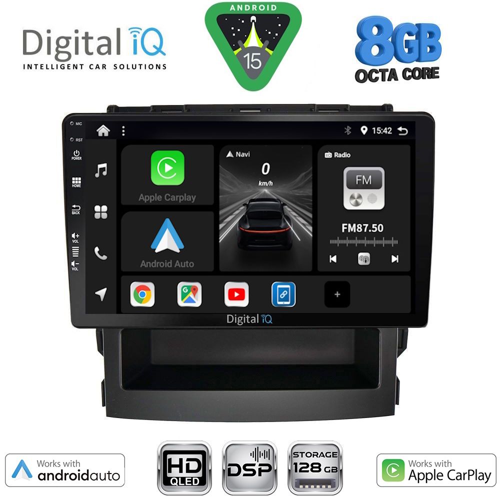 Βλησαρούλης Car Center - DIGITAL IQ BXF 7664_CPAA (9inc) MULTIMEDIA TABLET for SUBARU FORESTER - IMPREZA mod. 2019-2025