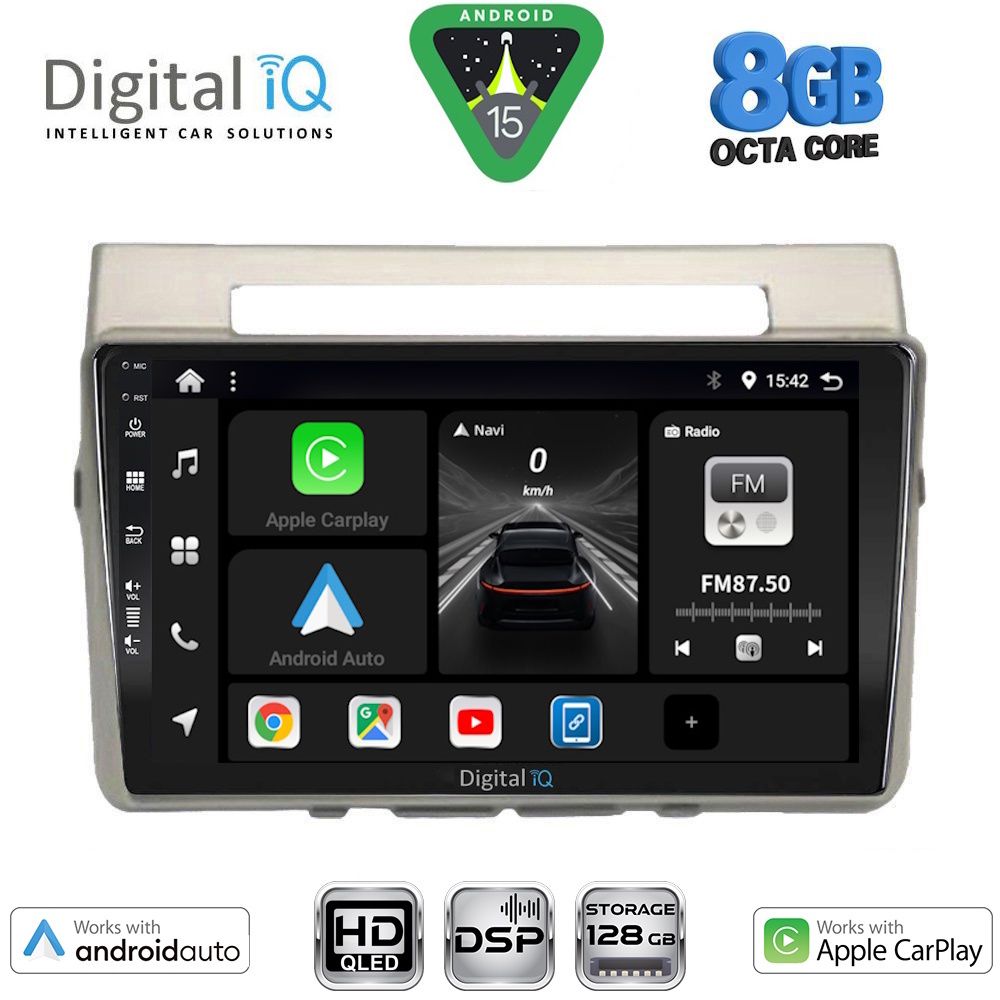 Βλησαρούλης Car Center - DIGITAL IQ BXF 7711B_CPAA (9inc) MULTIMEDIA TABLET for TOYOTA COROLLA VERSO mod. 2004-2009