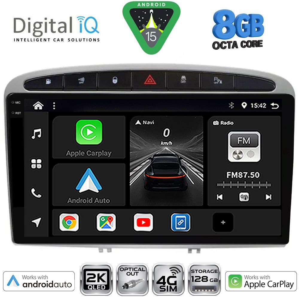 Βλησαρούλης Car Center - DIGITAL IQ BXK 20513SL_CPAA (9inc) MULTIMEDIA TABLET for PEUGEOT 308 mod.2007-2012 - RCZ mod.2009-2015 (SILVER)