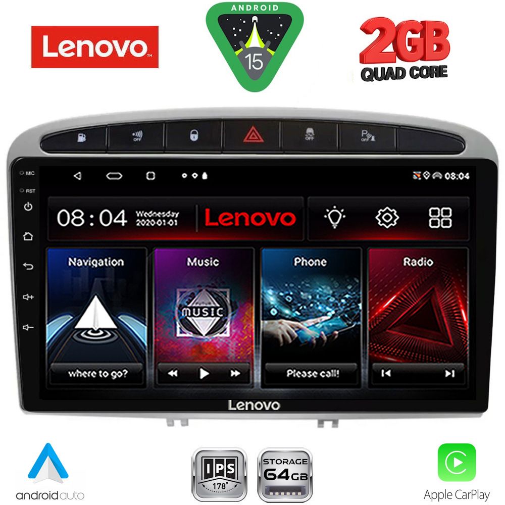 Βλησαρούλης Car Center - LENOVO LVD 2513SL_CPA (9inc) MULTIMEDIA TABLET for PEUGEOT 308 mod. 2007-2012 - RCZ mod. 2009-2015 (SILVER)