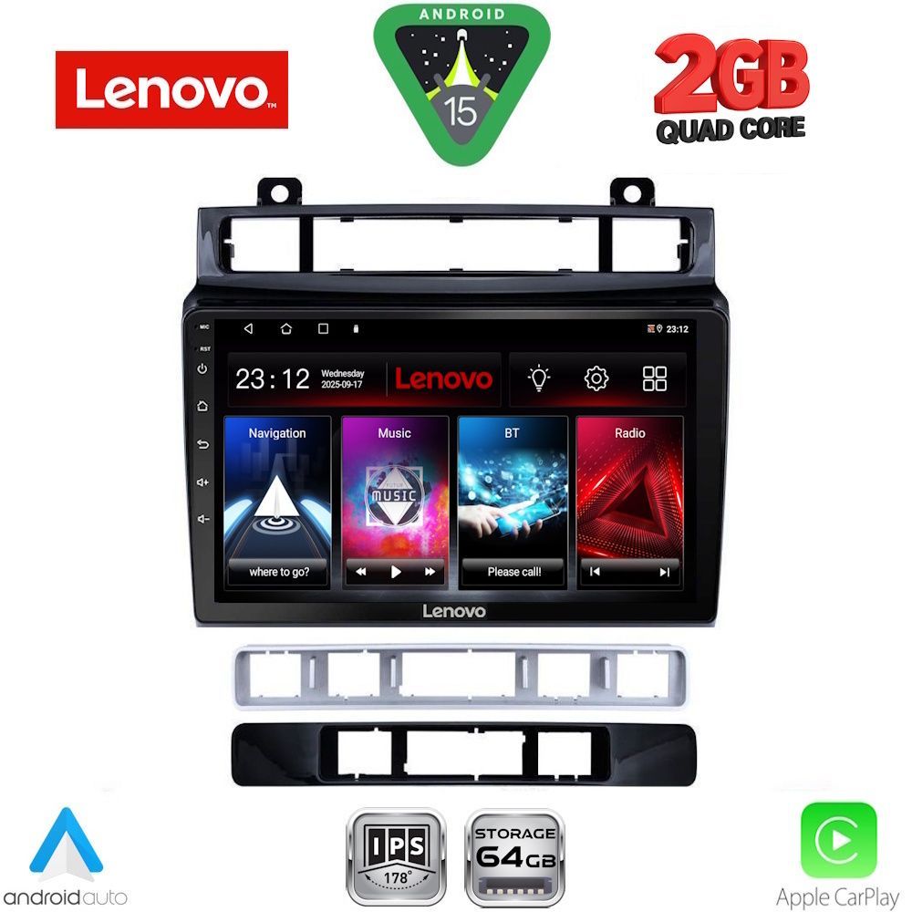 Βλησαρούλης Car Center - LENOVO LVD 2766_CPA (9inc) MULTIMEDIA TABLET for VW TOUAREG mod. 2011-2018