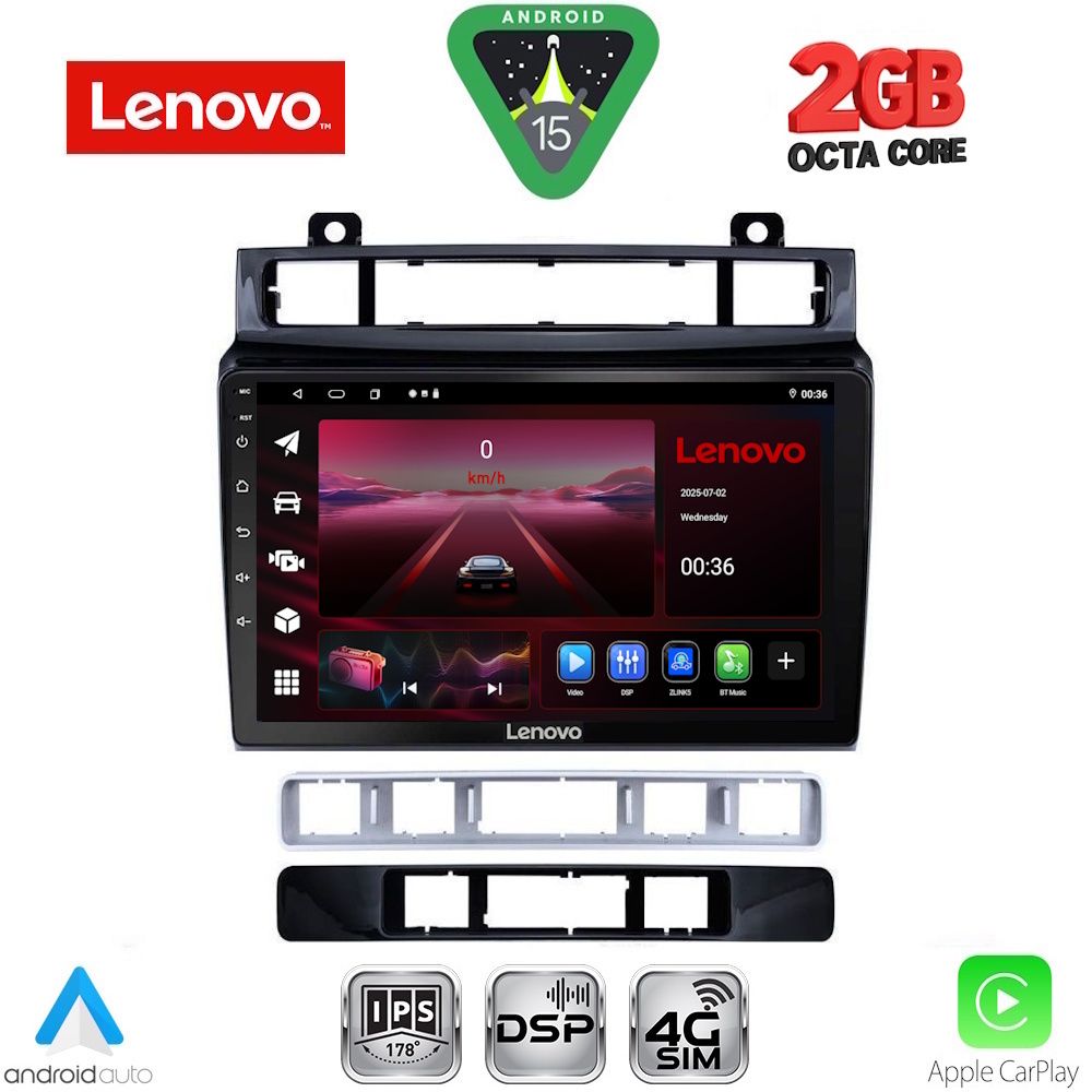 Βλησαρούλης Car Center - LENOVO LVF 5766_CPA (9inc) MULTIMEDIA TABLET for VW TOUAREG mod. 2011-2018
