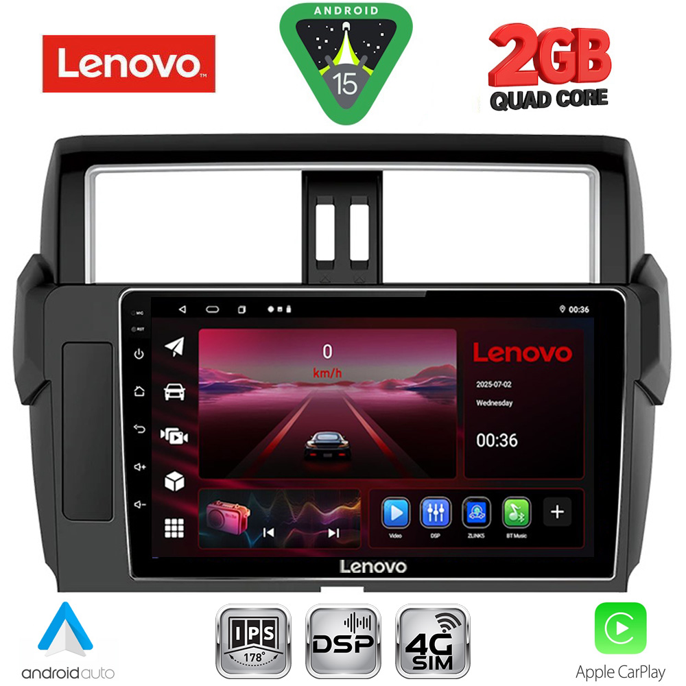 Βλησαρούλης Car Center - LENOVO LVF 5777_CPA (10inc) MULTIMEDIA TABLET for TOYOTA PRADO mod. 2014-2017