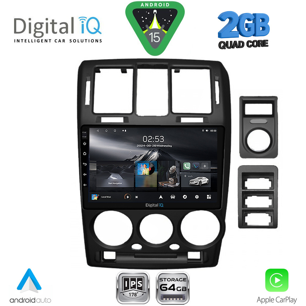 Βλησαρούλης Car Center - DIGITAL IQ RSD 1222BL_CPA (9inc) MULTIMEDIA TABLET for HYUNDAI GETZ mod. 2002-2011 (BLACK)
