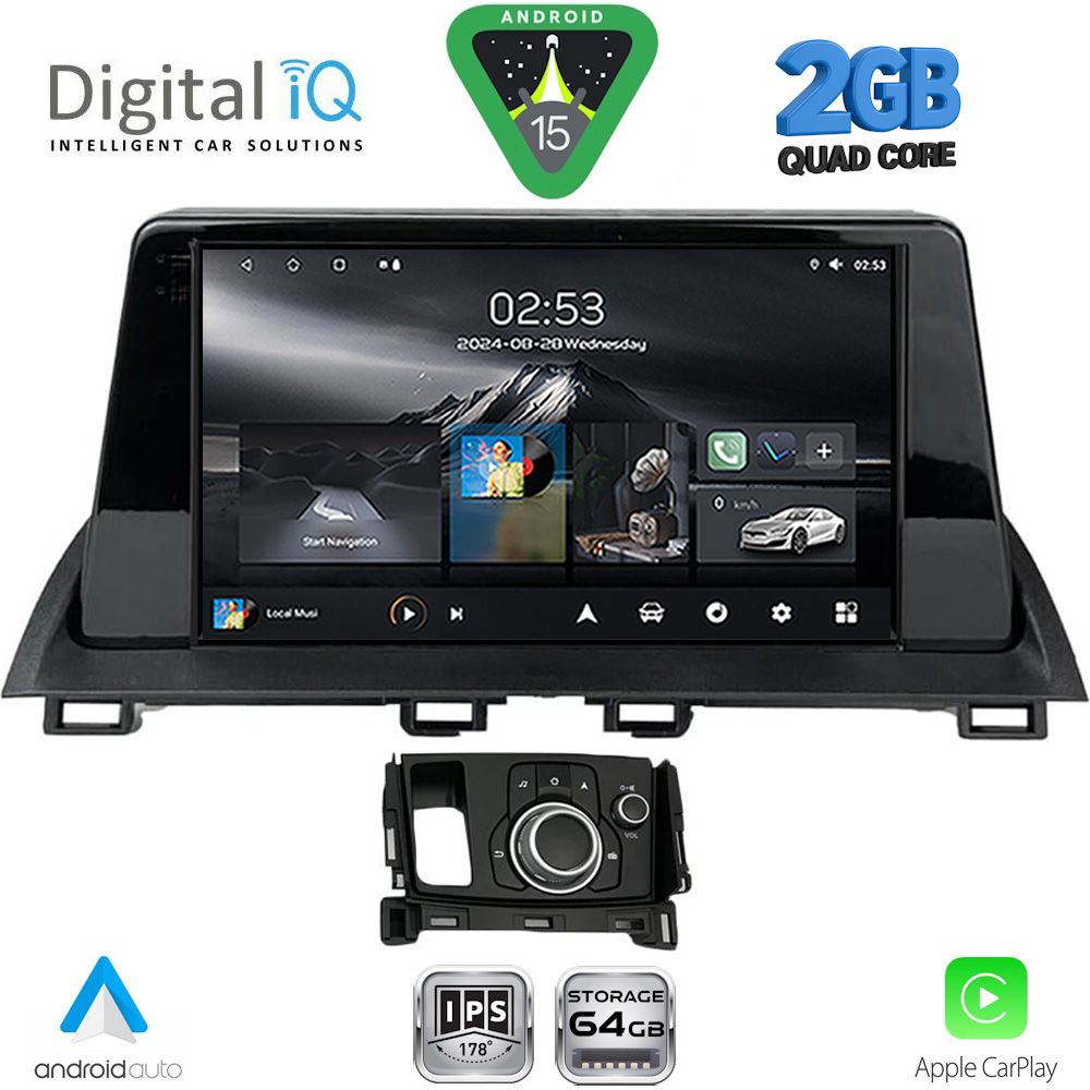 Βλησαρούλης Car Center - DIGITAL IQ RSD 1386_CPA (9inc) MULTIMEDIA TABLET for MAZDA CX4 mod. 2016-2025