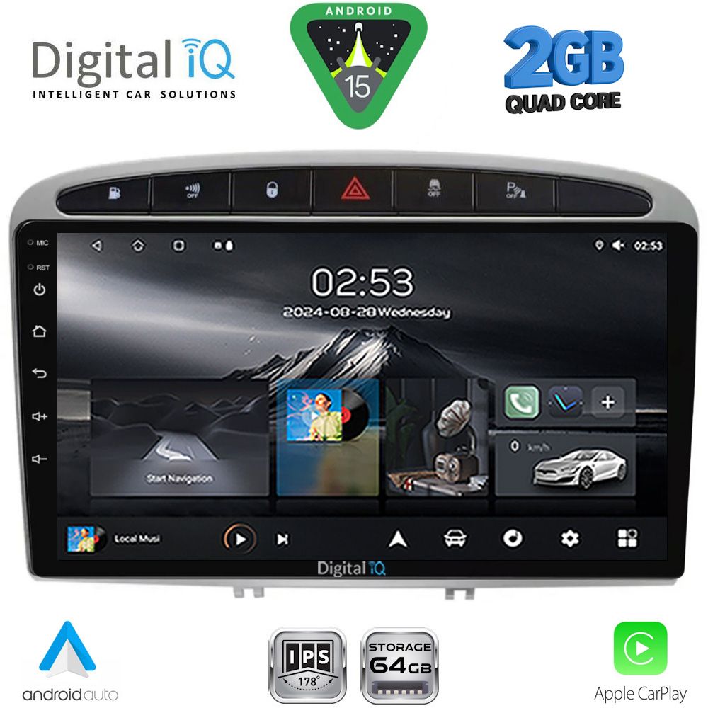 Βλησαρούλης Car Center - DIGITAL IQ RSD 1513SL_CPA (9inc) MULTIMEDIA TABLET for PEUGEOT 308 mod.2007-2012 - RCZ mod.2009-2015 (SILVER)