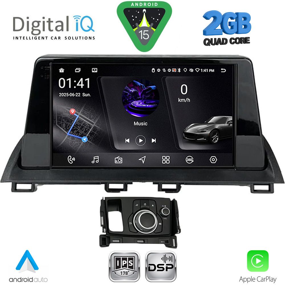 Βλησαρούλης Car Center - DIGITAL IQ RSF 4386_CPA (9inc) MULTIMEDIA TABLET for MAZDA CX4 mod. 2016-2025
