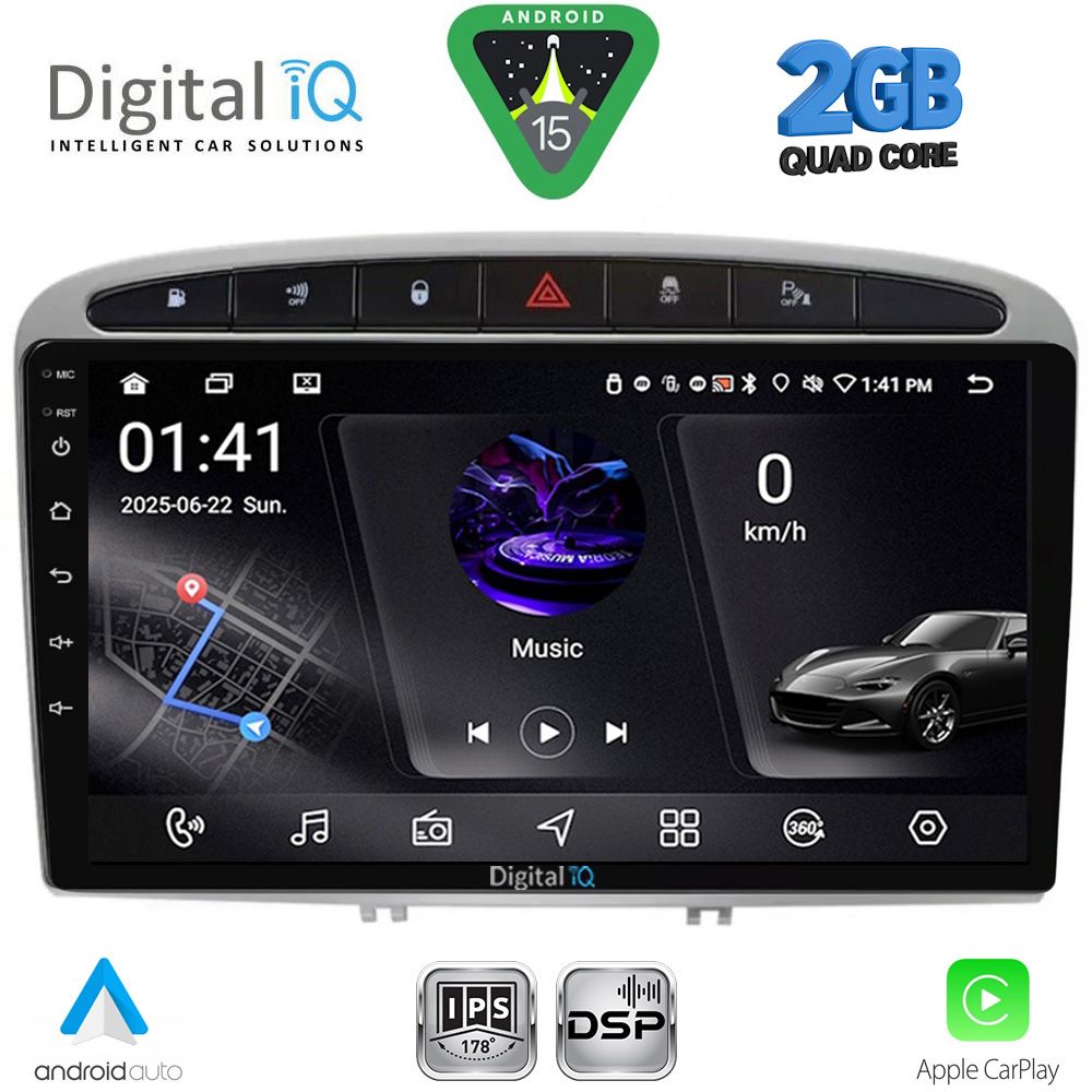 Βλησαρούλης Car Center - DIGITAL IQ RSF 4513SL_CPA (9inc) MULTIMEDIA TABLET for PEUGEOT 308 mod.2007-2012 - RCZ mod. 2009-2015 (SILVER)