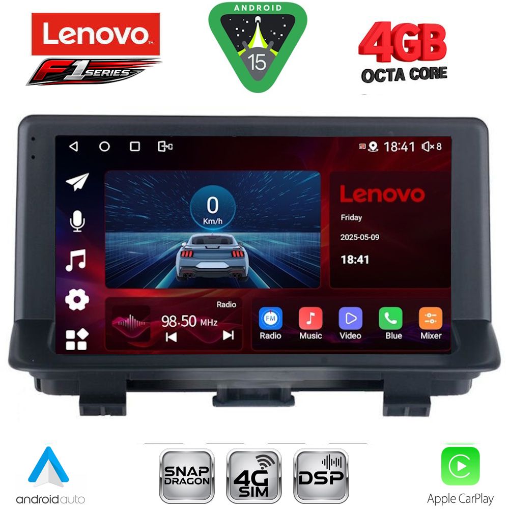 Βλησαρούλης Car Center - LENOVO SSQ 9012_CPA (9inc) MULTIMEDIA TABLET for AUDI Q3 mod. 2012-2018 (High Version)