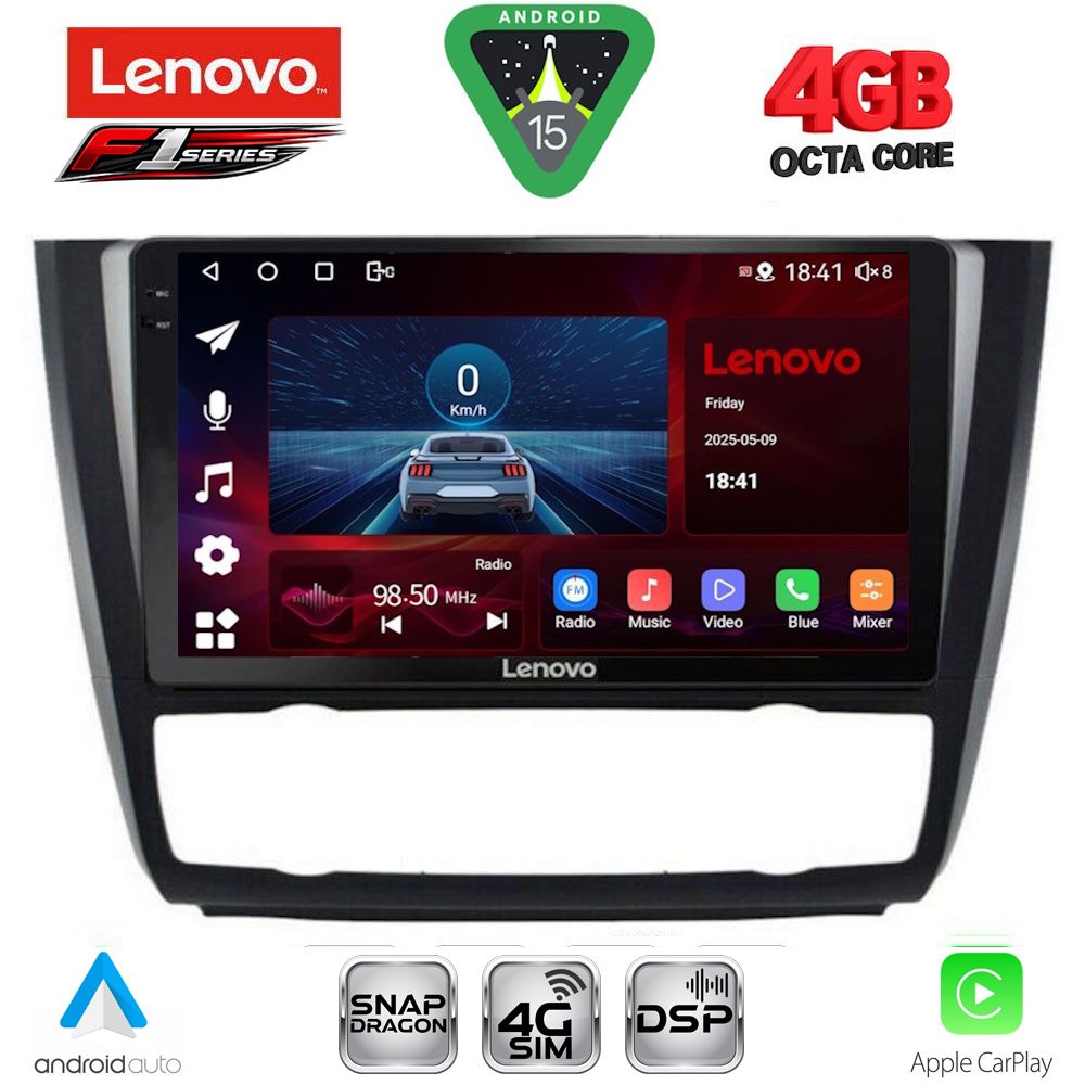 Βλησαρούλης Car Center - LENOVO SSQ 9040_CPA CLIMA (9inc) MULTIMEDIA TABLET for BMW S.1  E81-82-87-88 mod. 2004-2013
