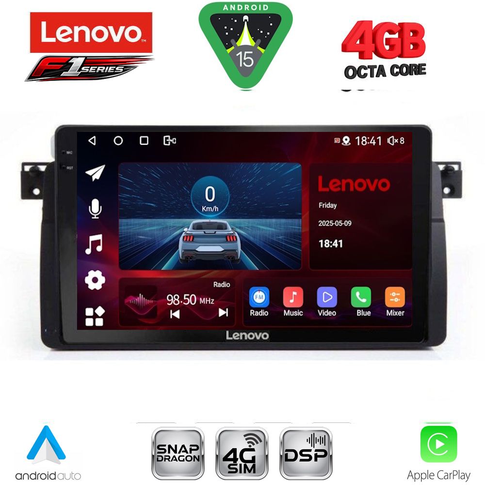 Βλησαρούλης Car Center - LENOVO SSQ 9042_CPA (9inc) MULTIMEDIA TABLET for BMW E46 mod. 1998-2005